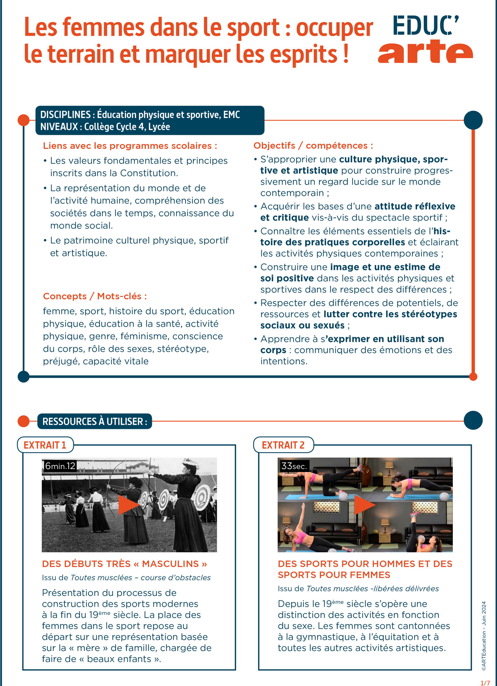 home-educational-highlight