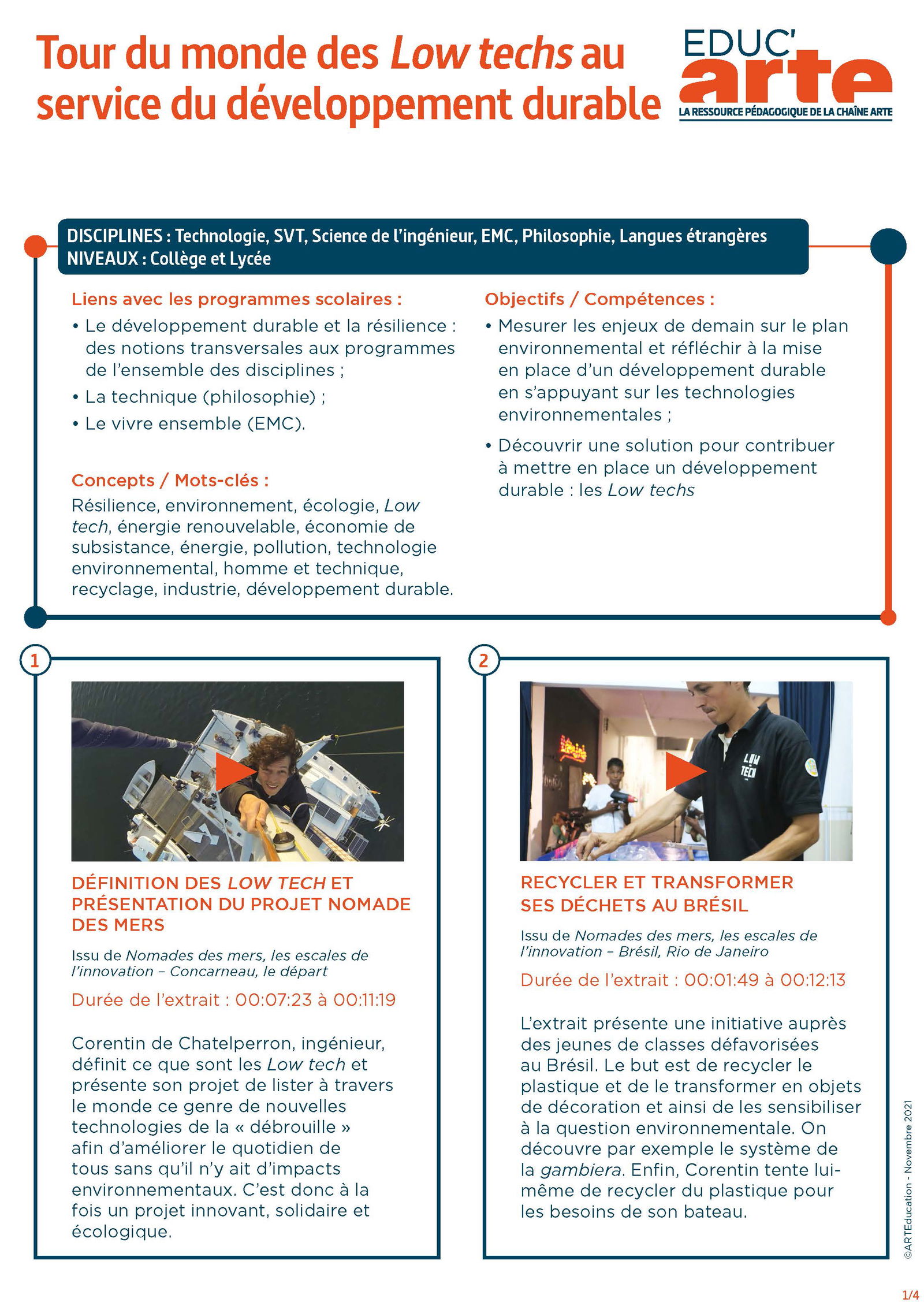 home-educational-highlight