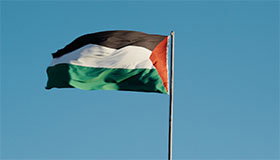 Thumbnail for De quoi la Palestine est-elle le nom ? Quel avenir pour la Palestine (1993 - 2023)