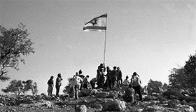 Thumbnail for De quoi la Palestine est-elle le nom ? Une terre sans peuple pour un peuple sans terre ? (de 1948 à 1993)